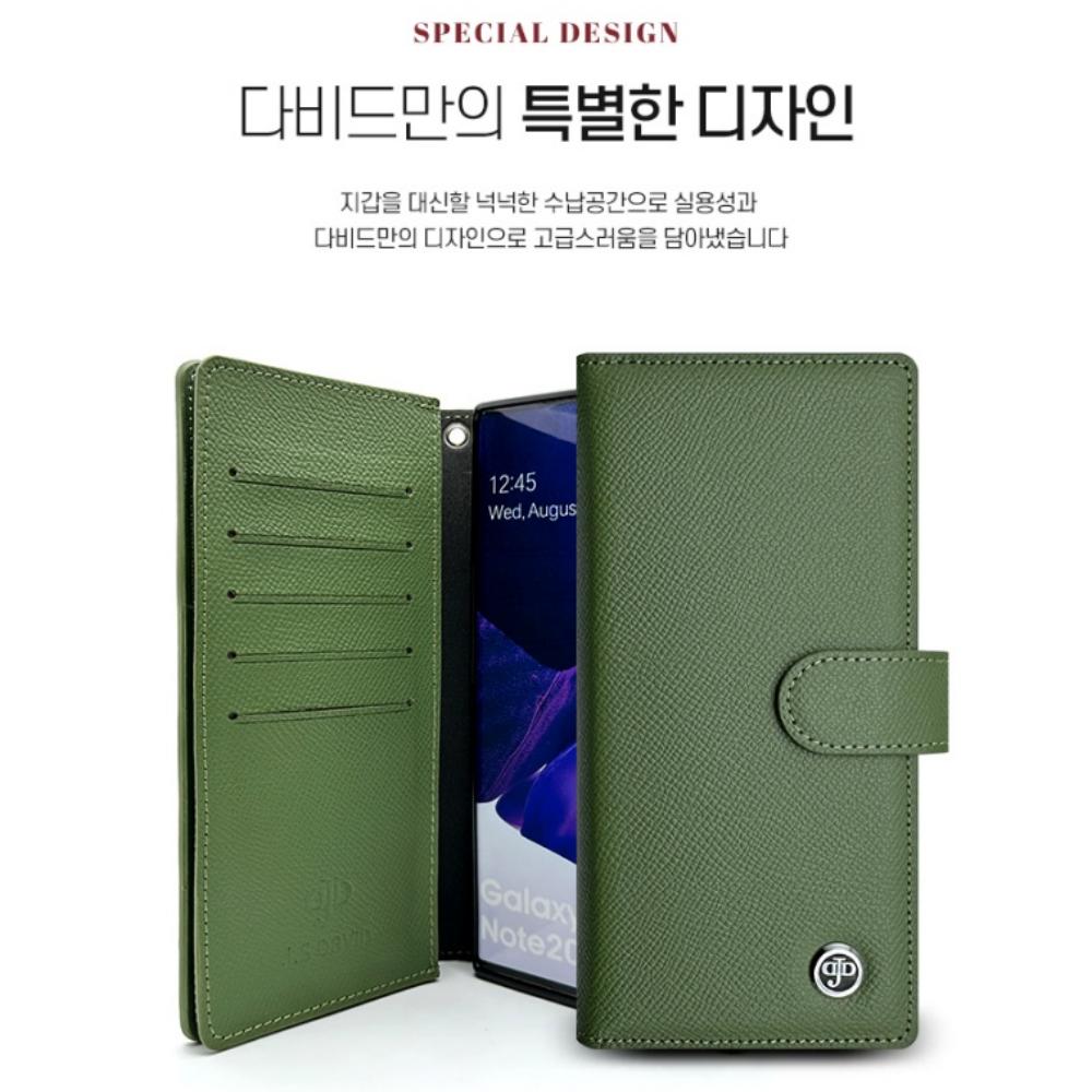 비매직 확장포켓 다이어리 지갑 케이스 브라운, 갤럭시A26 - 상세 이미지 3