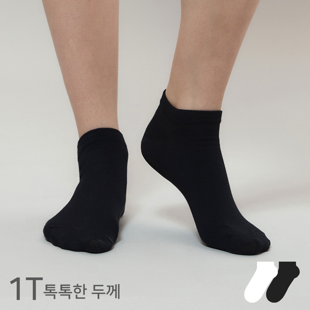 싹스탑 남성 안벗겨지는 슬림한 발목양말 스니커즈 베이직 무지양말 - 상세 이미지 5