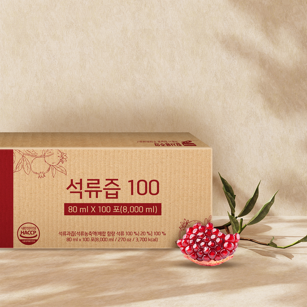 보뚜 석류즙100 실속형 100포 1박스 - 상세 이미지 3