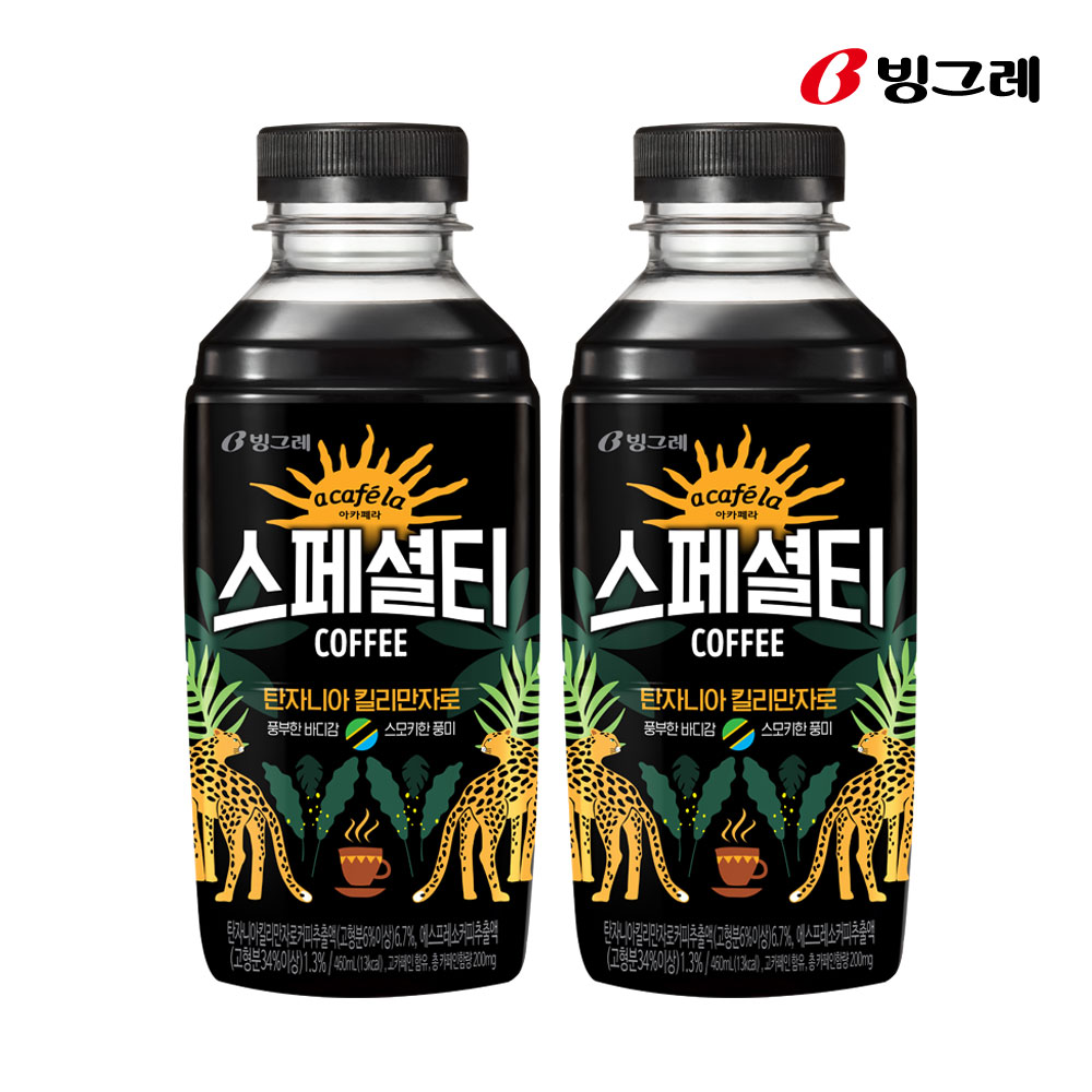 빙그레 아카페라 스페셜티 탄자니아 킬리만자로 460ml 20개입 - 상품 이미지