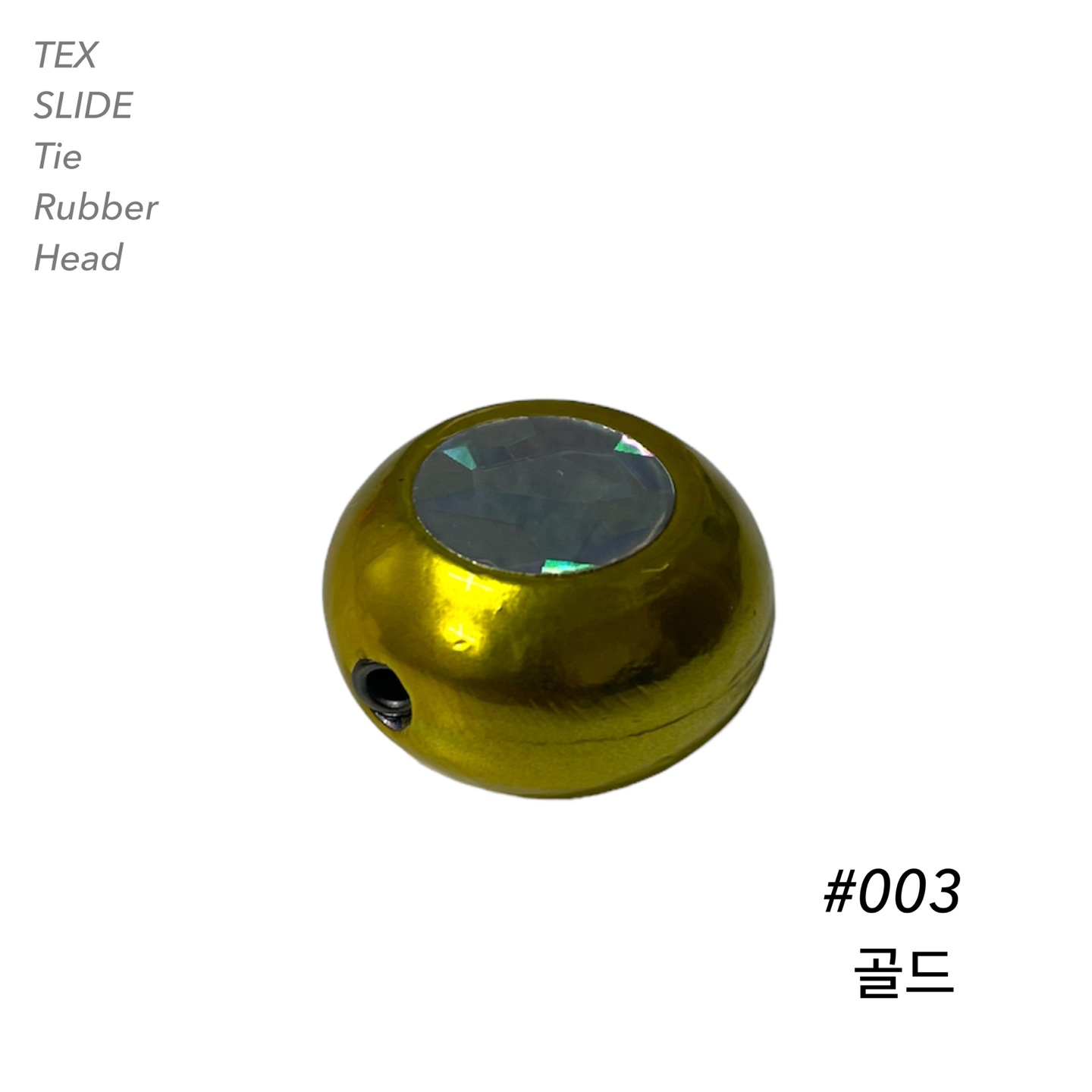 텍스 슬라이드 타이라바 헤드 120g 참돔헤드 타이러버채비 참돔낚시 타이라바낚시 - 상세 이미지 5