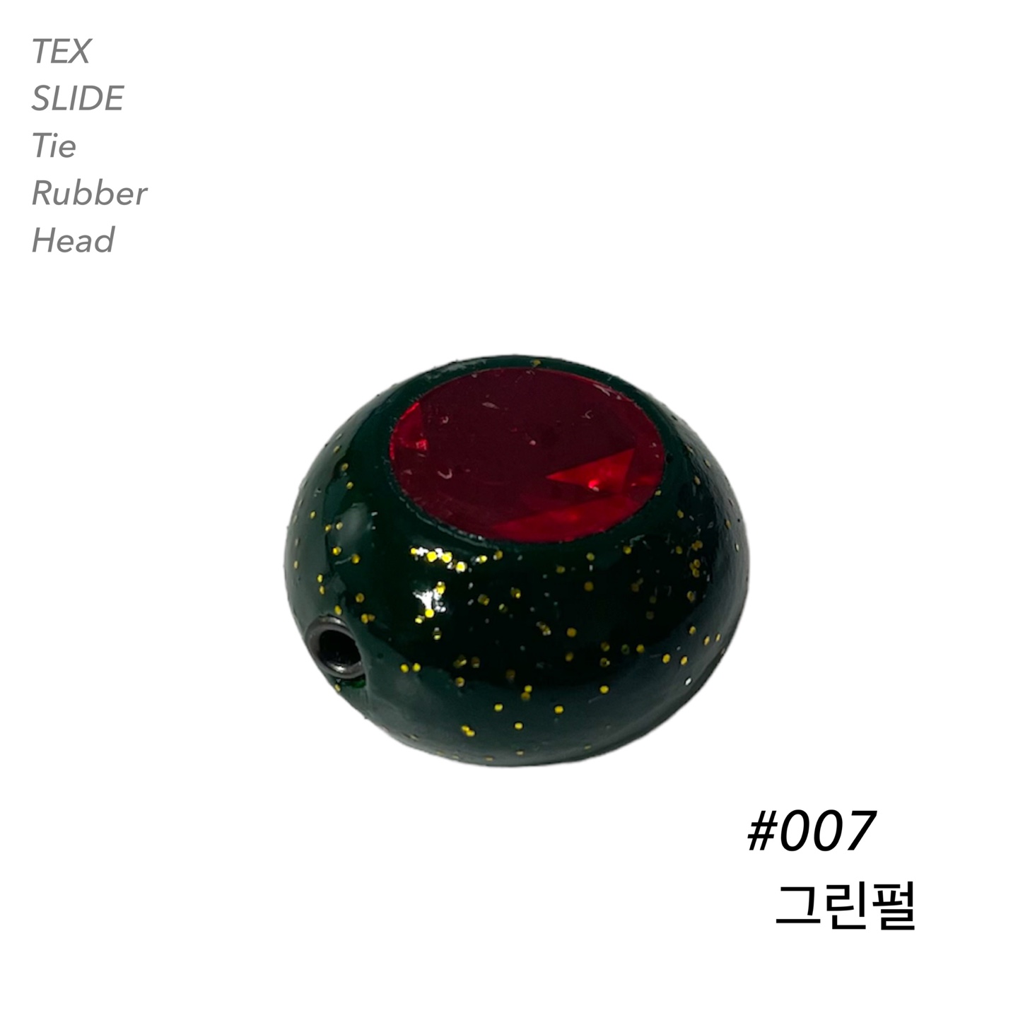 텍스 슬라이드 타이라바 헤드 참돔헤드 타이러버채비 참돔낚시 타이라바낚시 이미지 8
