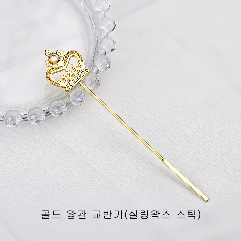 실링왁스 교반 씰링왁스 믹스 믹싱 스틱 음표 교반기 - 상세 이미지 3