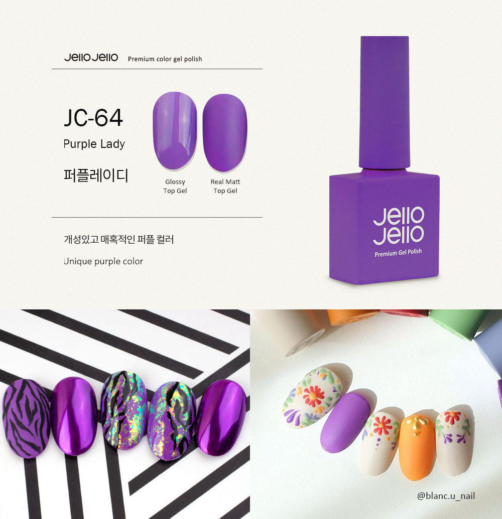 JELLO JELLO JC-64 vintage brick red gel swatch