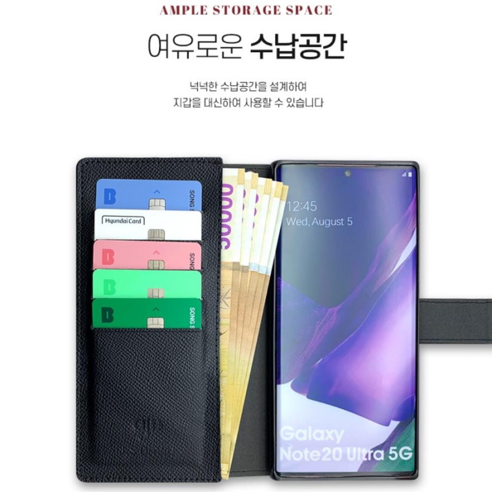 비매직 확장포켓 다이어리 지갑 케이스 브라운, 갤럭시A26 - 상세 이미지 4
