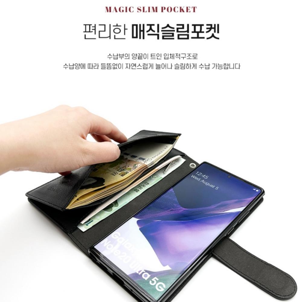 비매직 확장포켓 다이어리 지갑 케이스 브라운, 갤럭시와이드6 - 상세 이미지 3