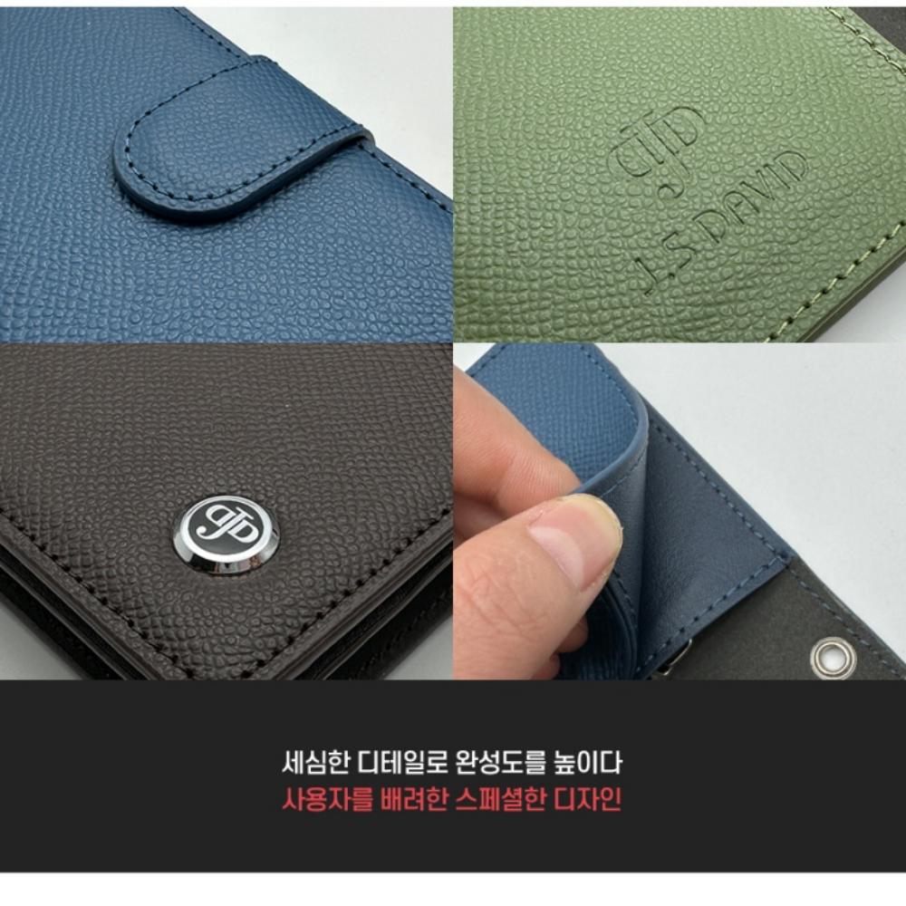 비매직 확장포켓 다이어리 지갑 케이스 브라운, 갤럭시S23 - 상세 이미지 2