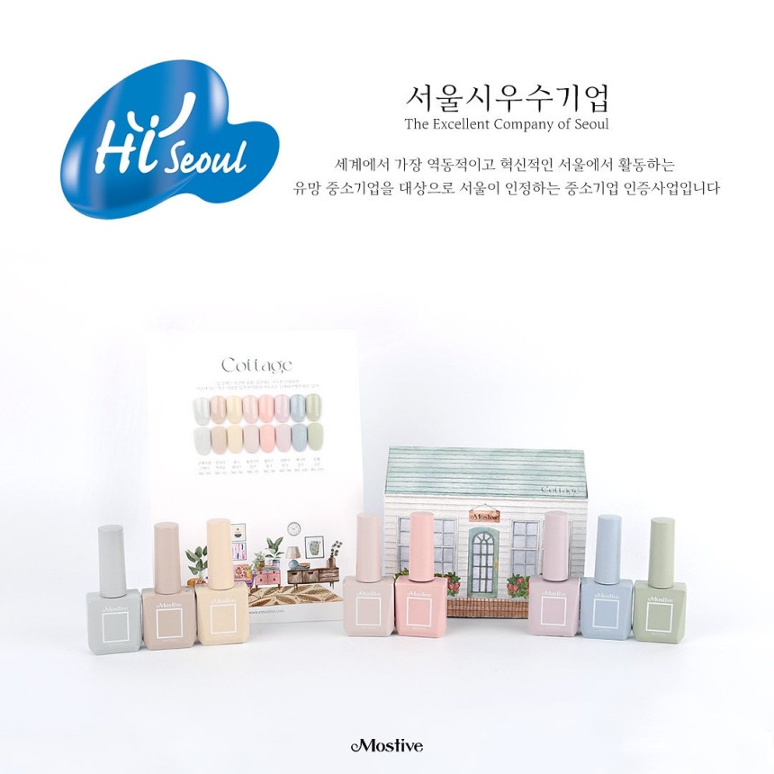 지젤네일 이미지