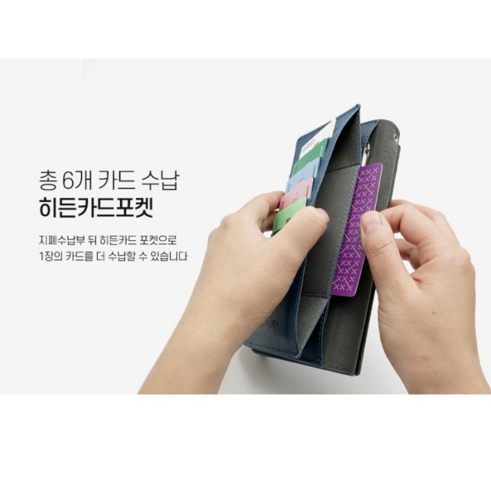 비매직 확장포켓 다이어리 지갑 케이스 브라운, 갤럭시A26 - 상세 이미지 5