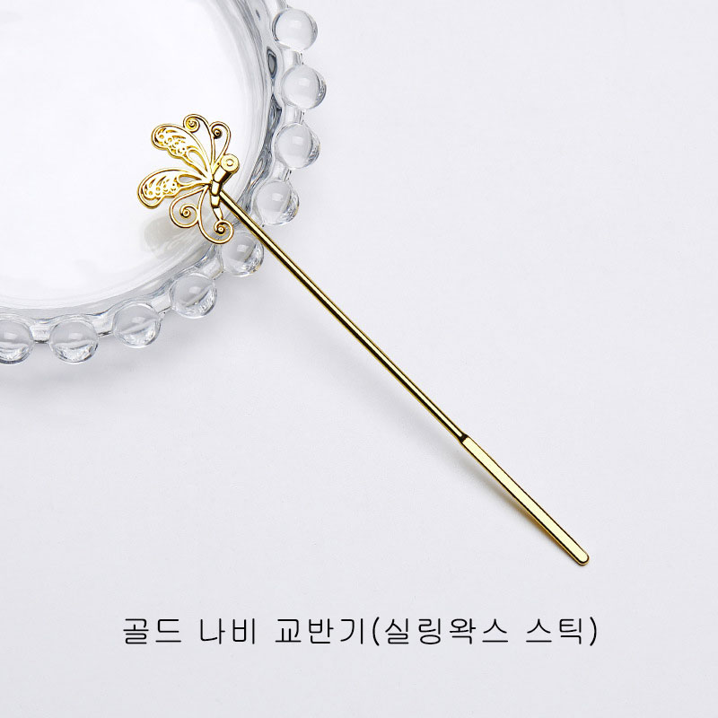 실링왁스 교반 씰링왁스 믹스 믹싱 스틱 음표 교반기 - 상세 이미지 2