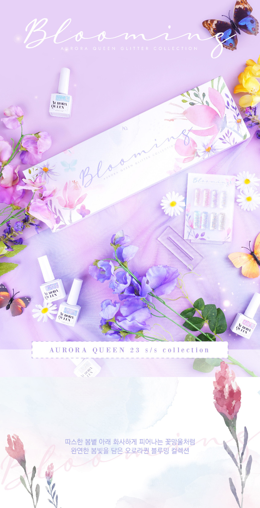 DGEL Aurora Queen Blooming Collection Main