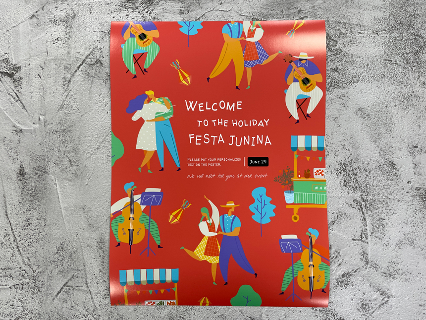 포스터 인쇄 제작 소량 반광택 인화지 235g A2 주문제작