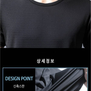 아이 스필 메쉬 반팔 티셔츠 냉감 남자 여름 쿨티셔츠 냉감티 쿨론티 남성... 착용 후기 | 사이즈/핏 총정리 - 상품 이미지 4