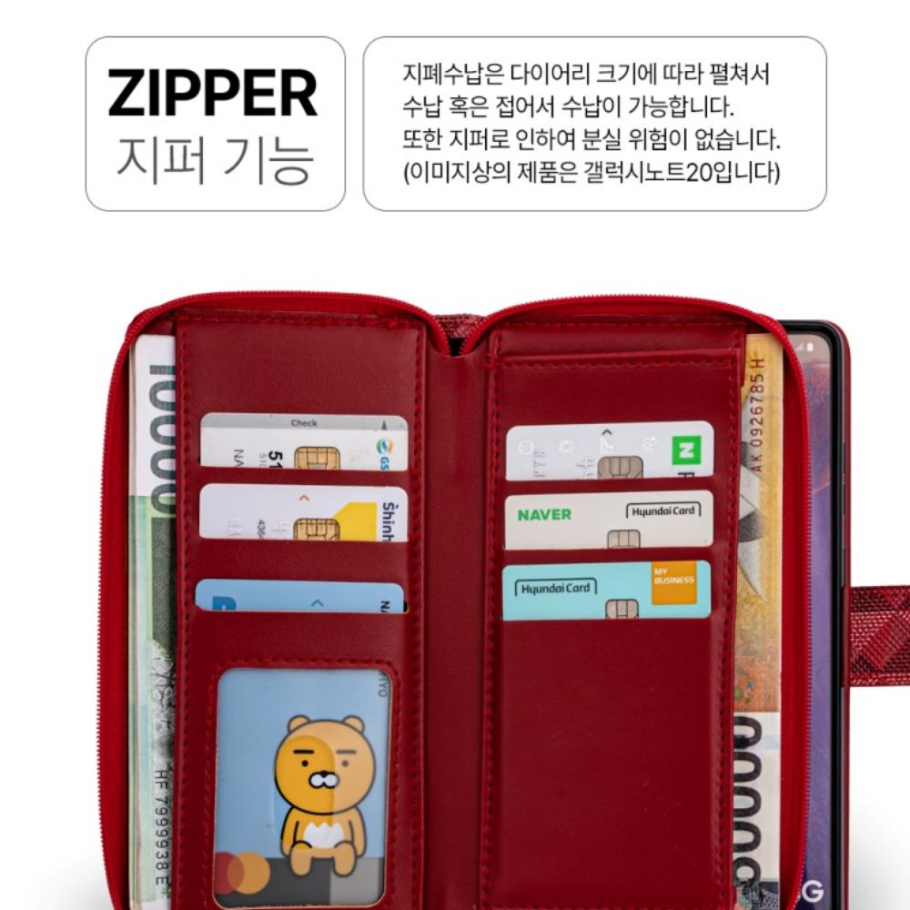 볼리 지퍼형 다이어리 가죽 지갑 케이스 브라운, 갤럭시A52S - 상세 이미지 3