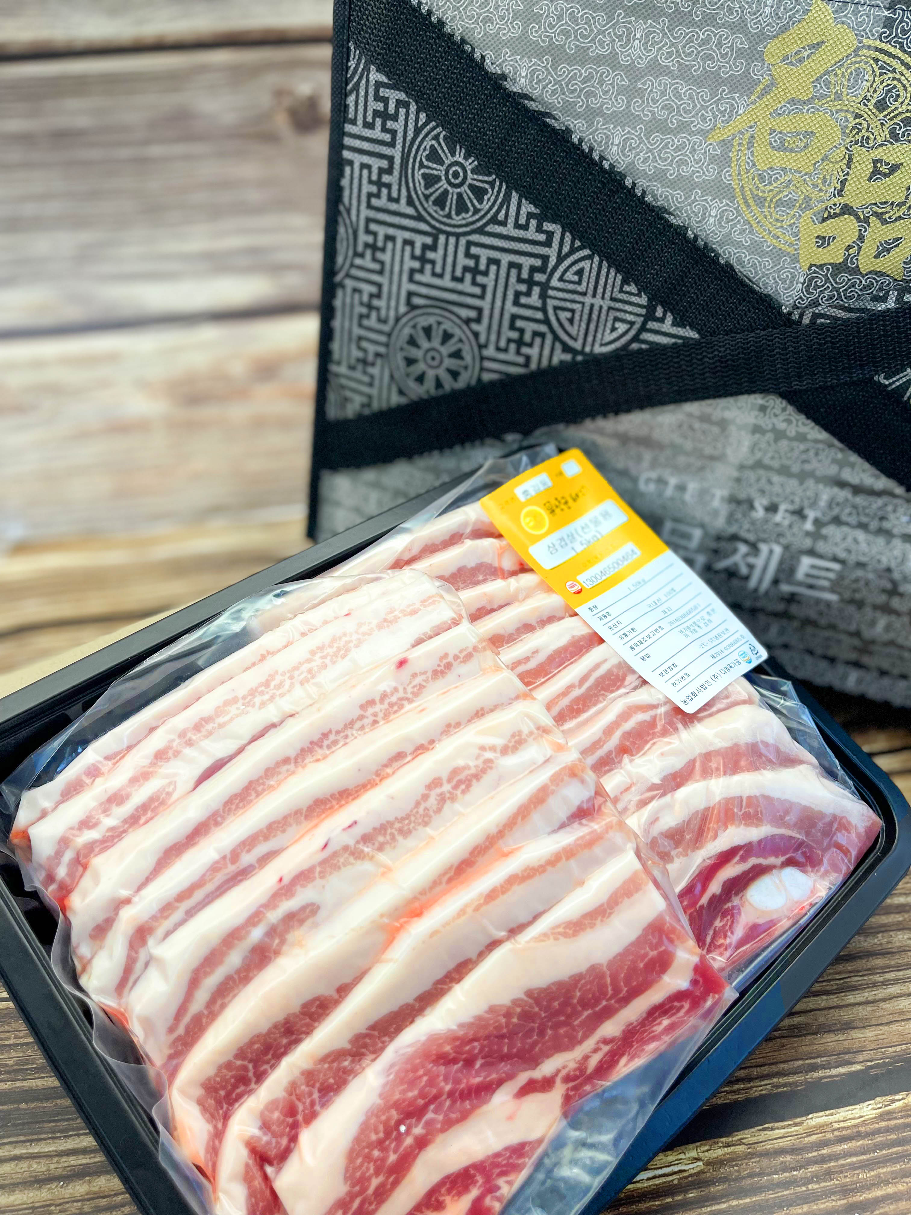 한돈 선물세트 국내산 돼지고기 냉장 삼겹살 2kg - 상품 이미지