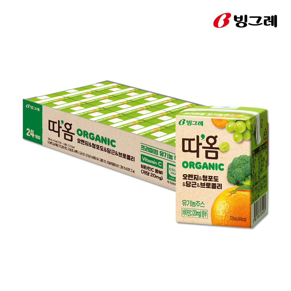 빙그레 따옴 유기농 주스 오렌지 청포도 당근 브로콜리 120ml 24개입 - 상품 이미지