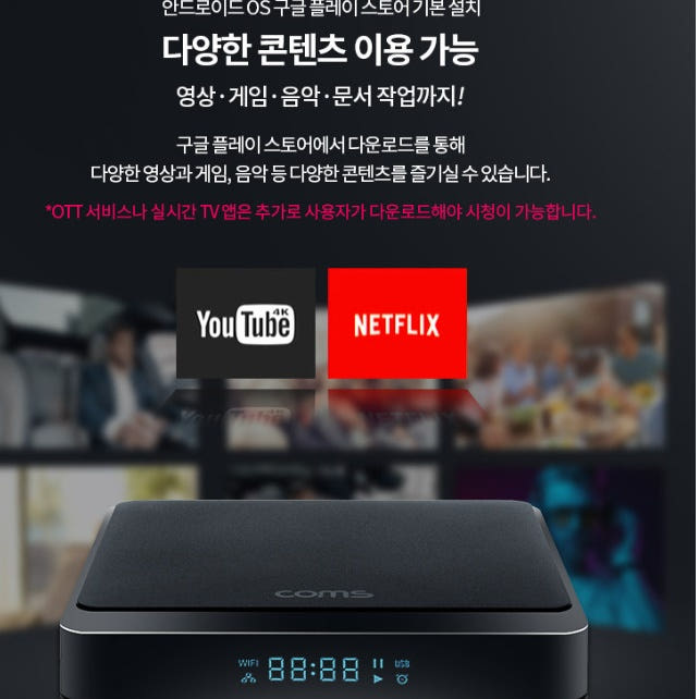 성능 정보 1