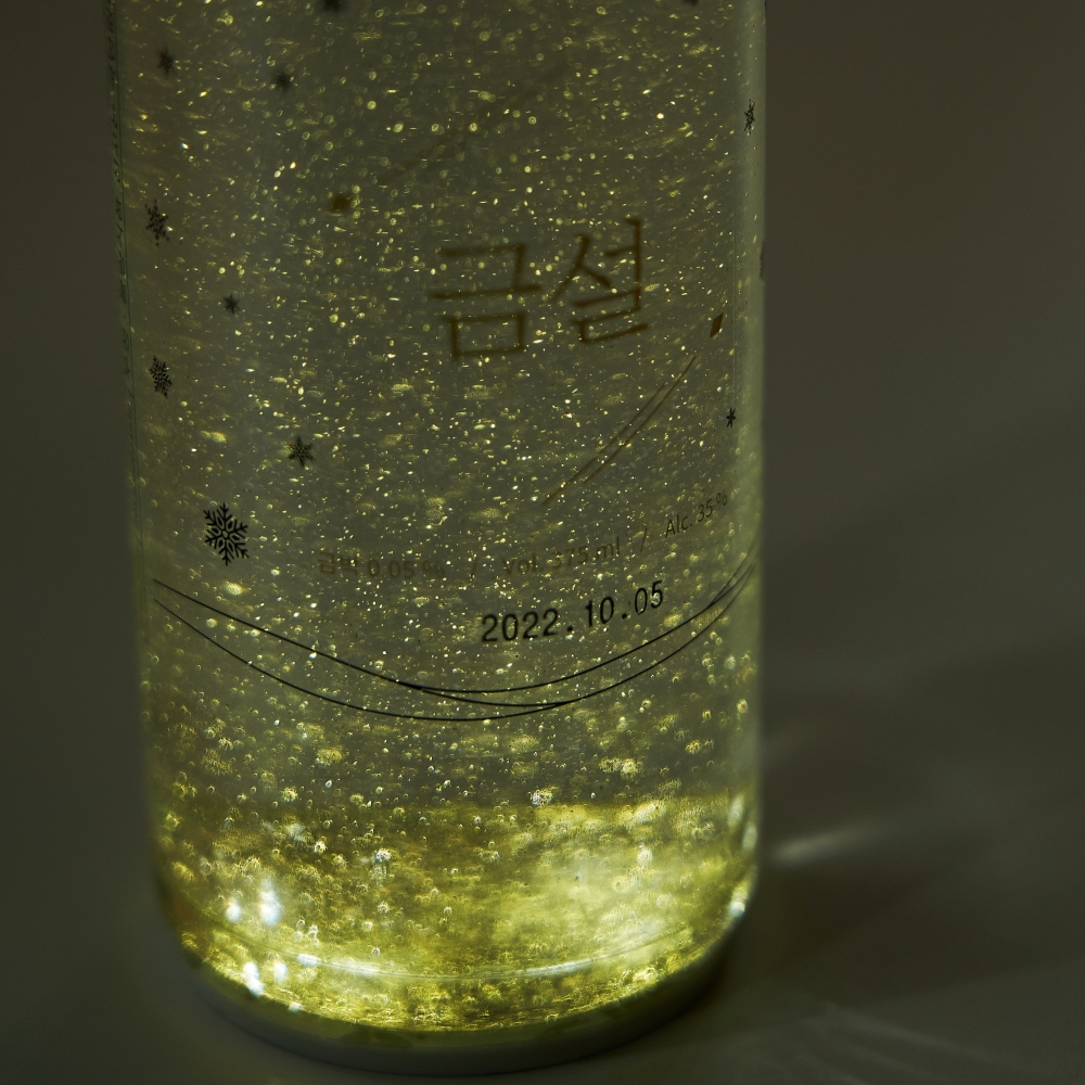 금설 술 35도 375ml 금가루 소주 금산인삼주 김창수 명인(케이스, 쇼핑백 포함) - 상세 이미지 3