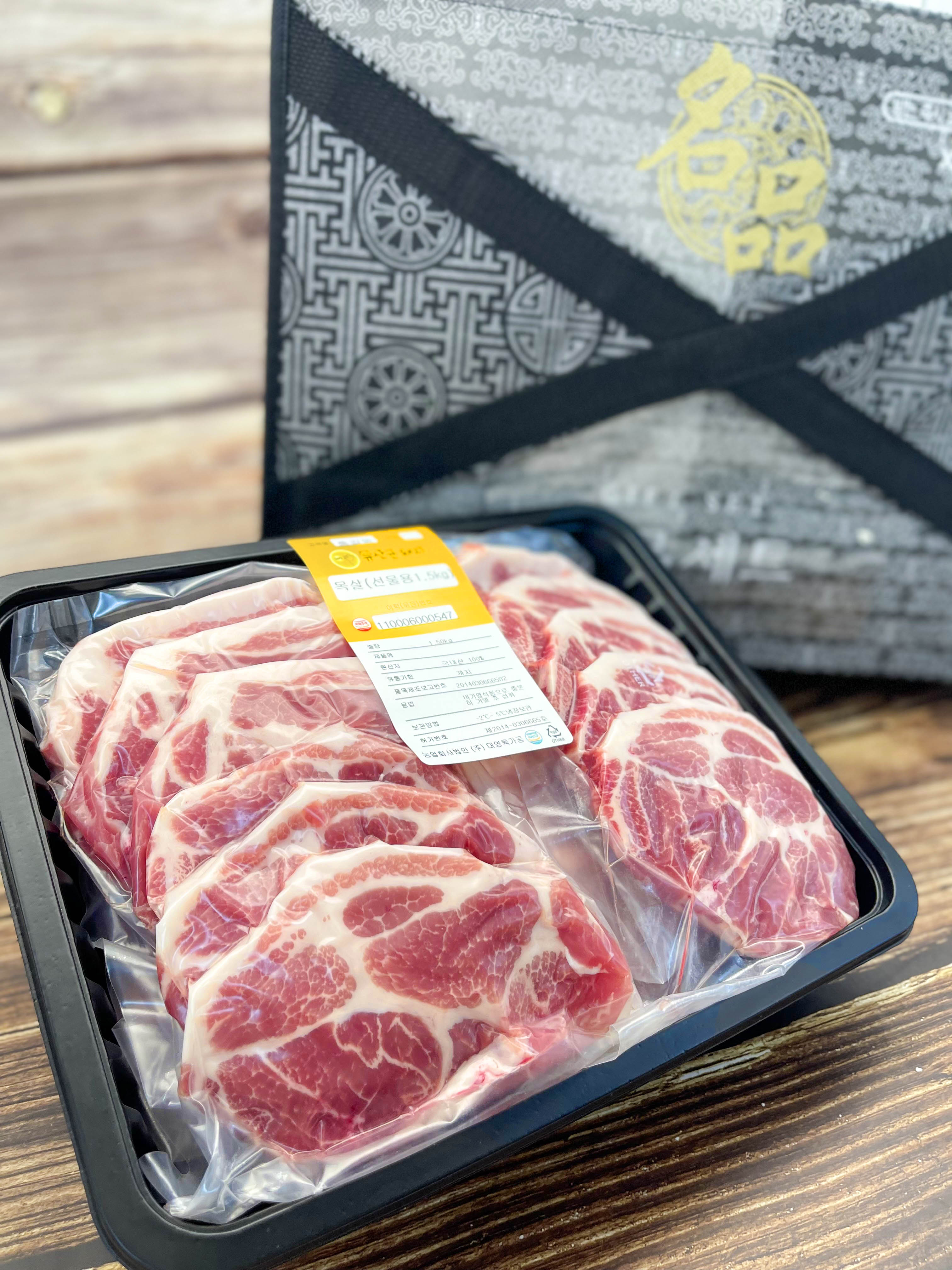 한돈 선물세트 국내산 돼지고기 냉장 목살 2kg - 상품 이미지