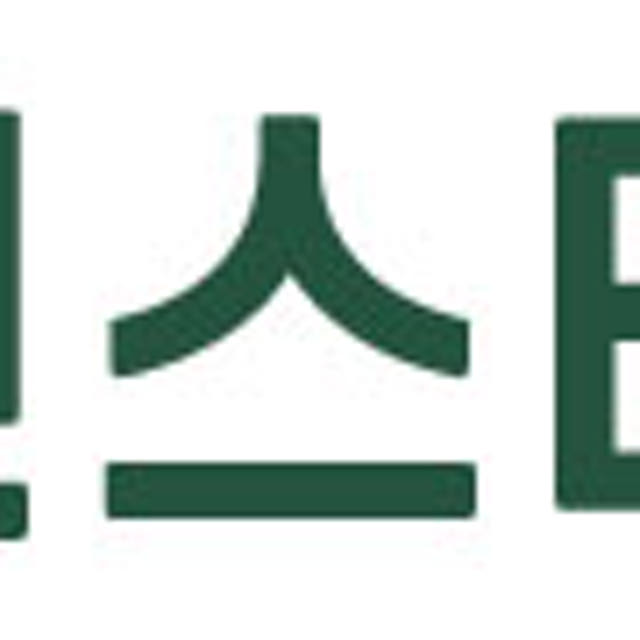 할머니옷선물 라샤세트 핑크 반팔티셔츠 자켓 70대80대90대 엄마옷