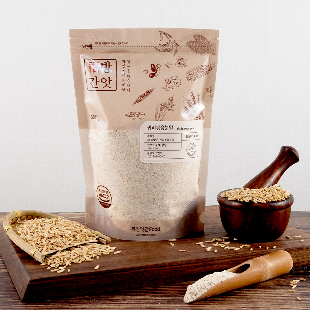 귀리 볶은 분말 가루 아침 대용 간식 고소한 선식 500g 복방앗간