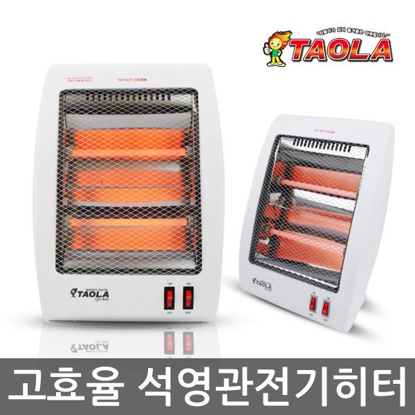 TAOLA/미니히터/전기히터/QH-901/석영관히터/전기스토브/난로/전기난로/발난로 : 선호도TOP