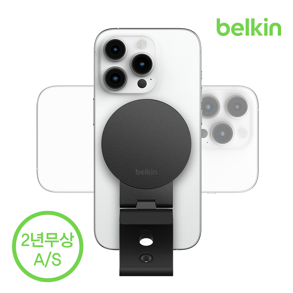 벨킨 맥세이프 아이폰 아이맥 모니터 거치대 웹캠 데스크탑 디스플레이 홀더 MMA007bt 아이폰17 16 - 상세 이미지 5