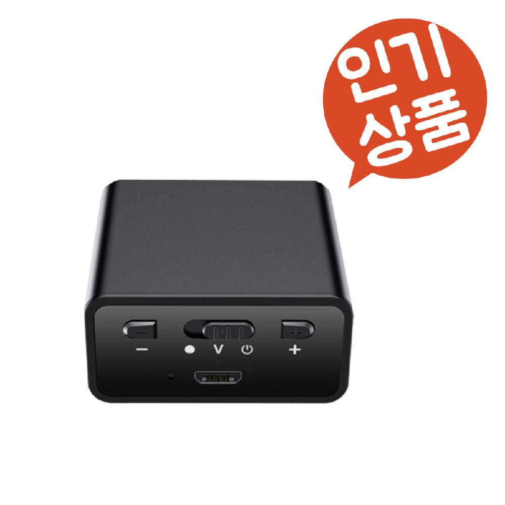 차량녹음기 장시간 고성능 소형 자석내장 증거용 8일 음성감지 16GB