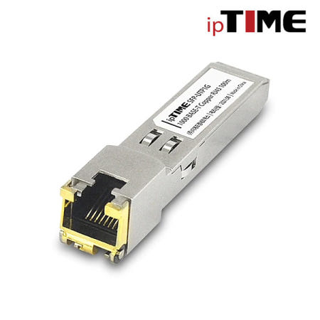 EFM ipTIME SFP-UTP1G RJ45 광모듈