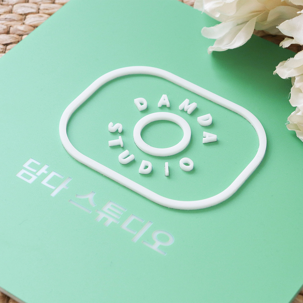 아크릴현판 미니간판 회사명판 아크릴명판 실내간판 가로사각 20x12cm 현판주문제작 이미지 4