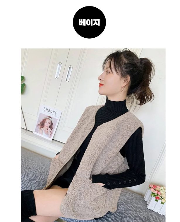 여성 경량 양털 조끼 겨울 털조끼 뽀글이 이미지 3
