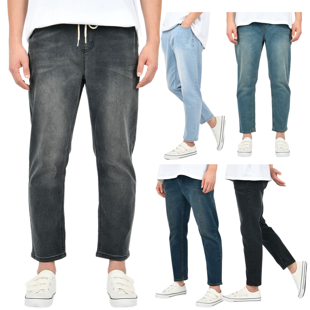 남자 청바지 편한 밴딩 일자 스판 빅사이즈 38까지 연청 진청 흑청 바지 5컬러