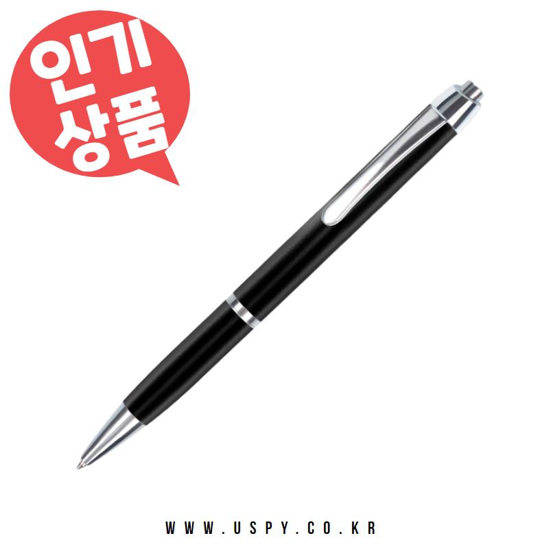 휴대용 볼펜녹음기 소형 미니 계약서 증거용 BAPEN22 여분 볼펜심 동봉 - 상품 이미지