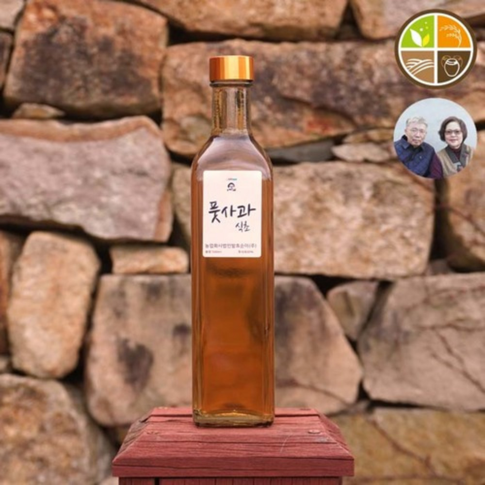 발효순이 풋사과식초 천연 자연 발효식초 500ml 3년 풋사과 다이어트 VINEGAR - 상품 이미지