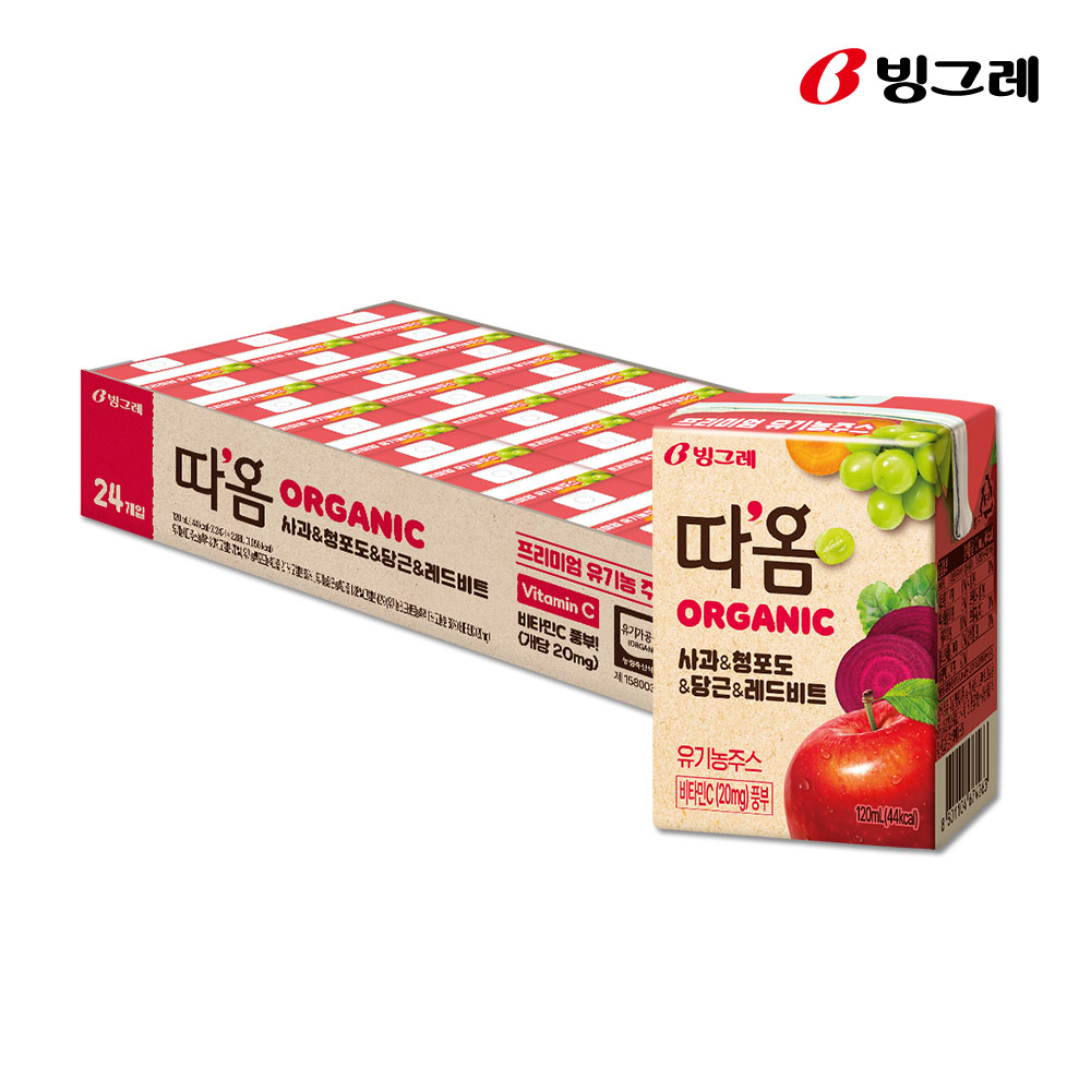 빙그레 따옴 유기농 주스 사과 청포도 당근 레드비트 120ml 24개입 - 상품 이미지