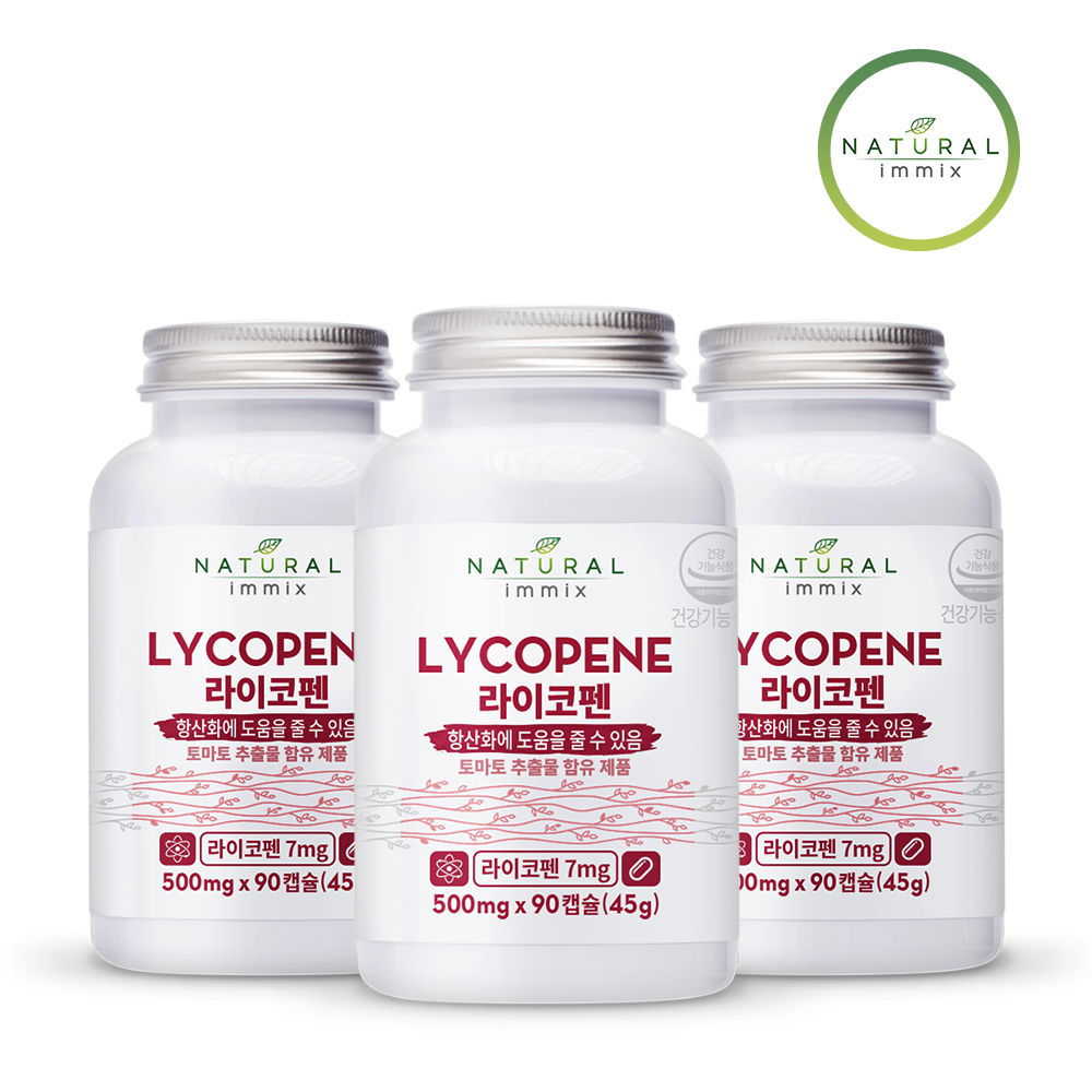 프리미엄 토마토 라이코펜 500mg 9개월분(90캡슐x3병) 리코펜 항산화제 제품 이미지