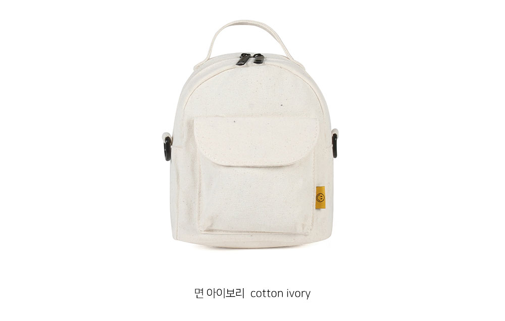 귀엽고 깜찍한 초 미니 작은 백팩 나들이 외출 가벼운 여행 스몰 캐주얼 크로스 겸용 백팩 - 상세 이미지 2