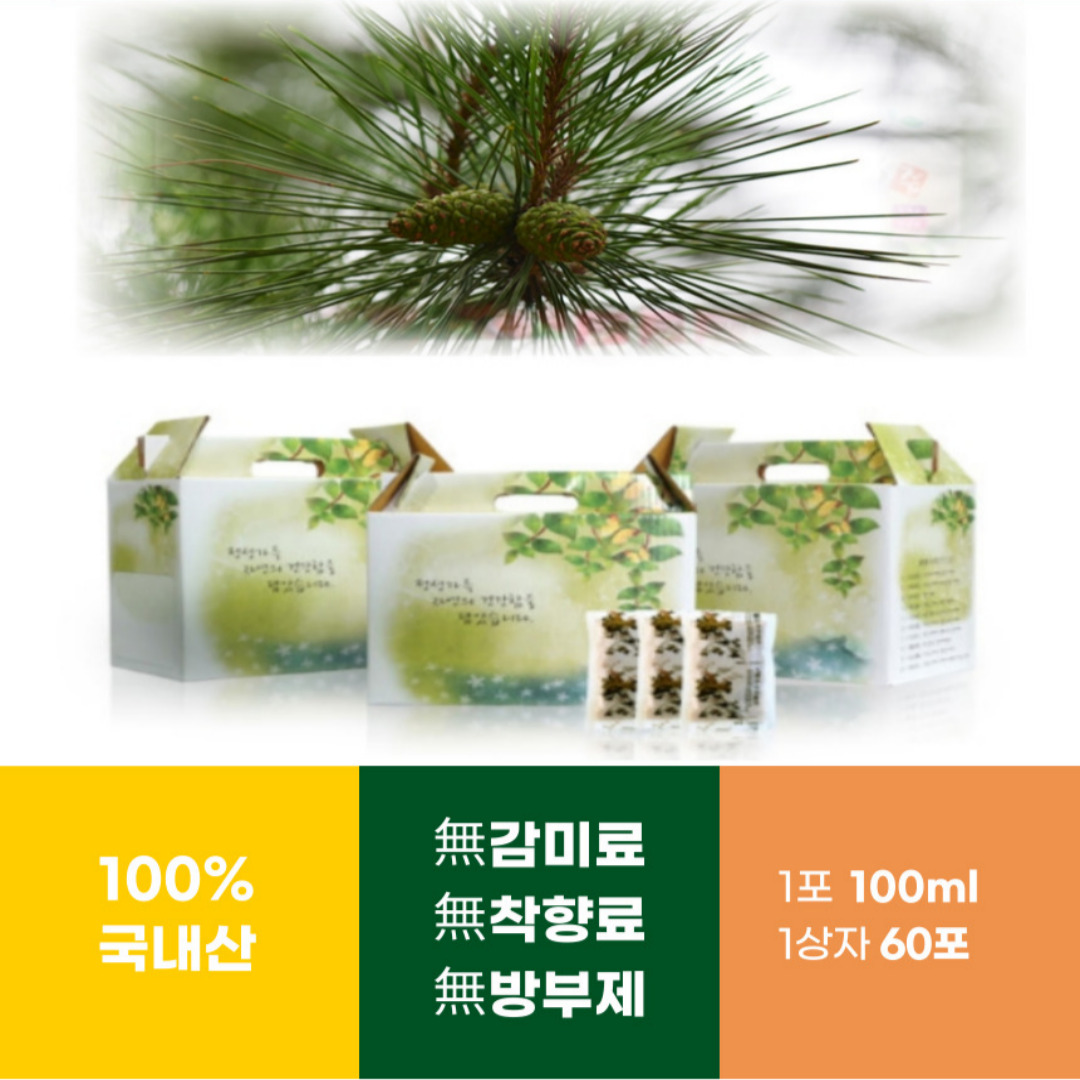 순수 솔잎즙 소나무잎 차 진액 엑기스 액기스 100mlx60포 - 상품 이미지