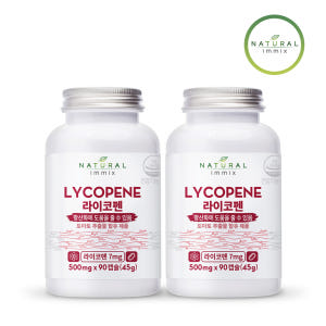 프리미엄 토마토 라이코펜 500mg 6개월분(90캡슐x2병) 리코펜 항산... 맛있게 먹은 솔직 후기 - 상품 이미지 1