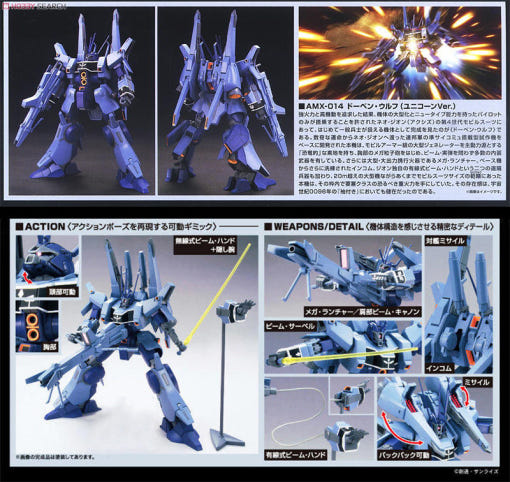 thumbnail-6