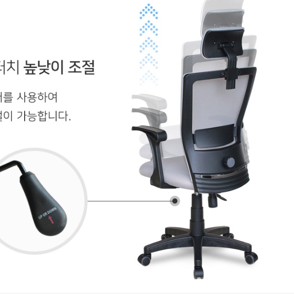 중학생책상의자 중고등학생의자 시원한 여성용의자 - 상세 이미지 3