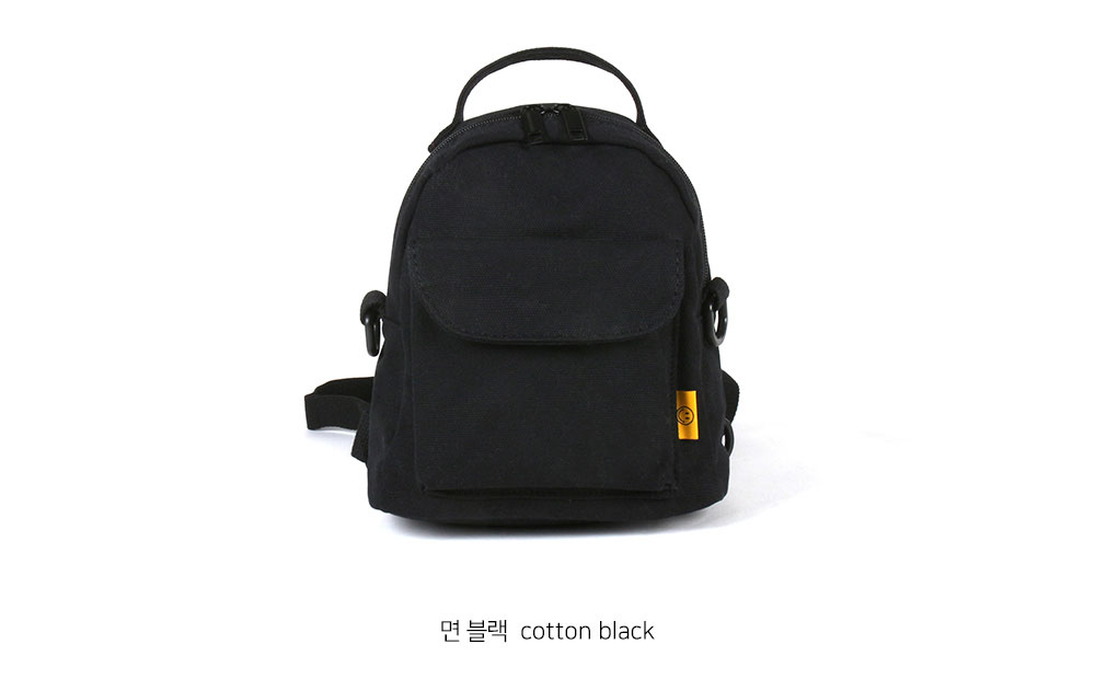 귀엽고 깜찍한 초 미니 작은 백팩 나들이 외출 가벼운 여행 스몰 캐주얼 크로스 겸용 백팩 - 상세 이미지 3