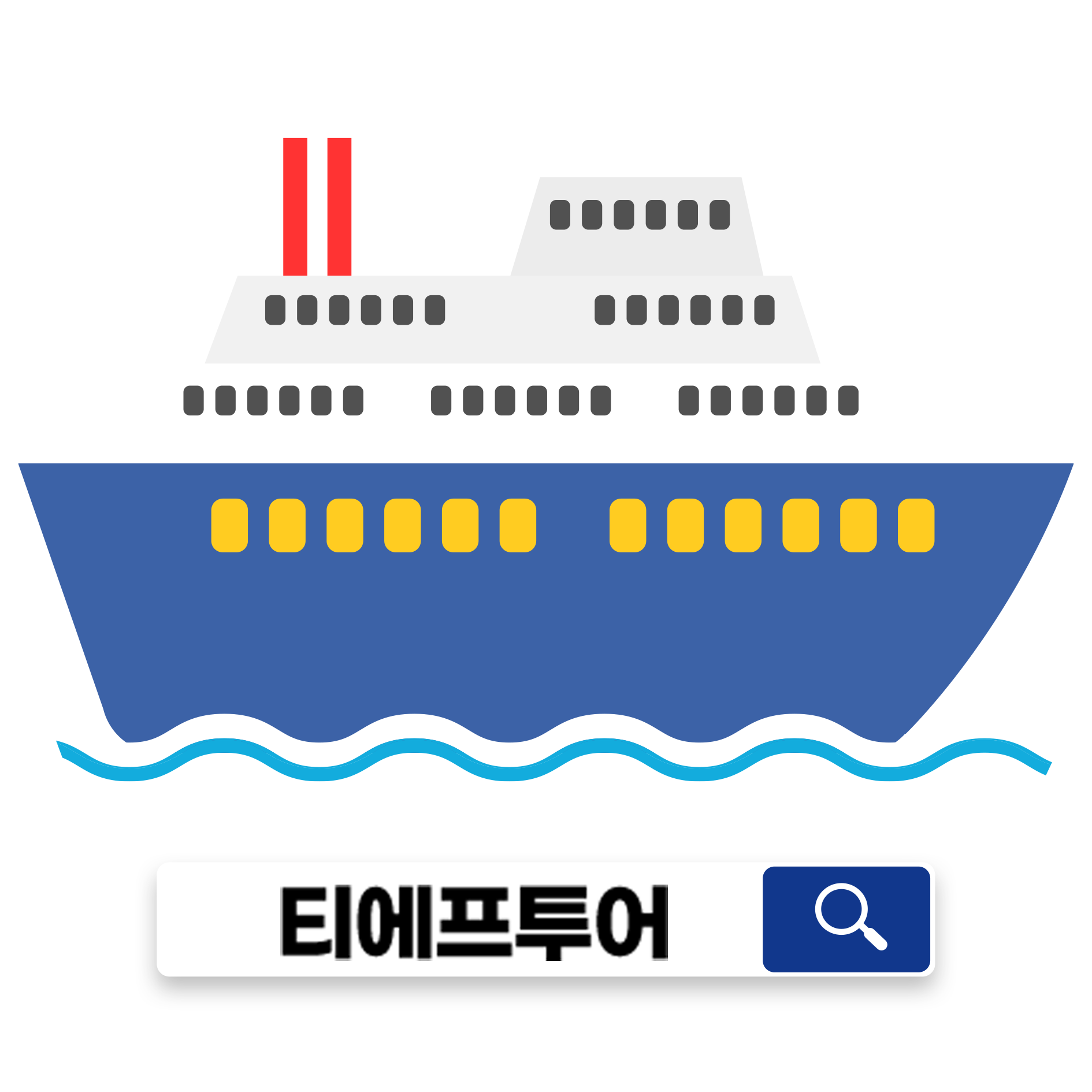 후쿠오카 선박여행 스토어 로고