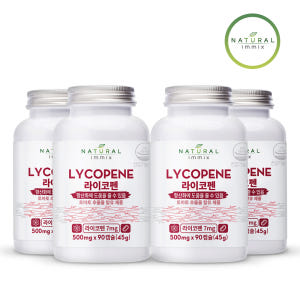 프리미엄 토마토 라이코펜 500mg (3개월분) 리코펜 추출물 항산화제 ... 맛있게 먹은 솔직 후기 - 상품 이미지 1