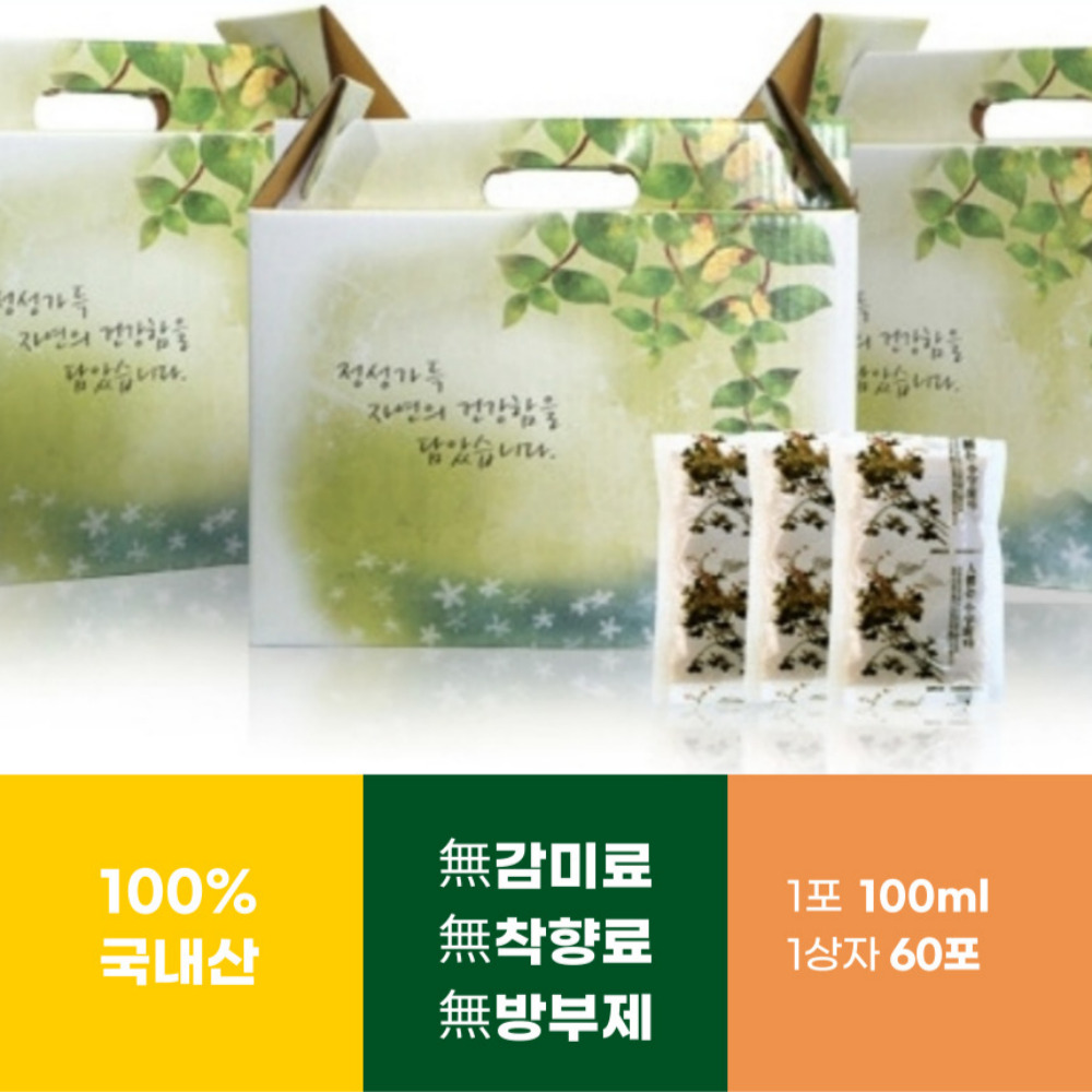 순수 당귀즙 참 당귀 뿌리 차 진액 엑기스 액기스 100mlx60포 - 상세 이미지 2