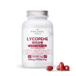 프리미엄 토마토 라이코펜 500mg 6개월분(90캡슐x2병) 리코펜 항산... 맛있게 먹은 솔직 후기 - 상품 이미지 2