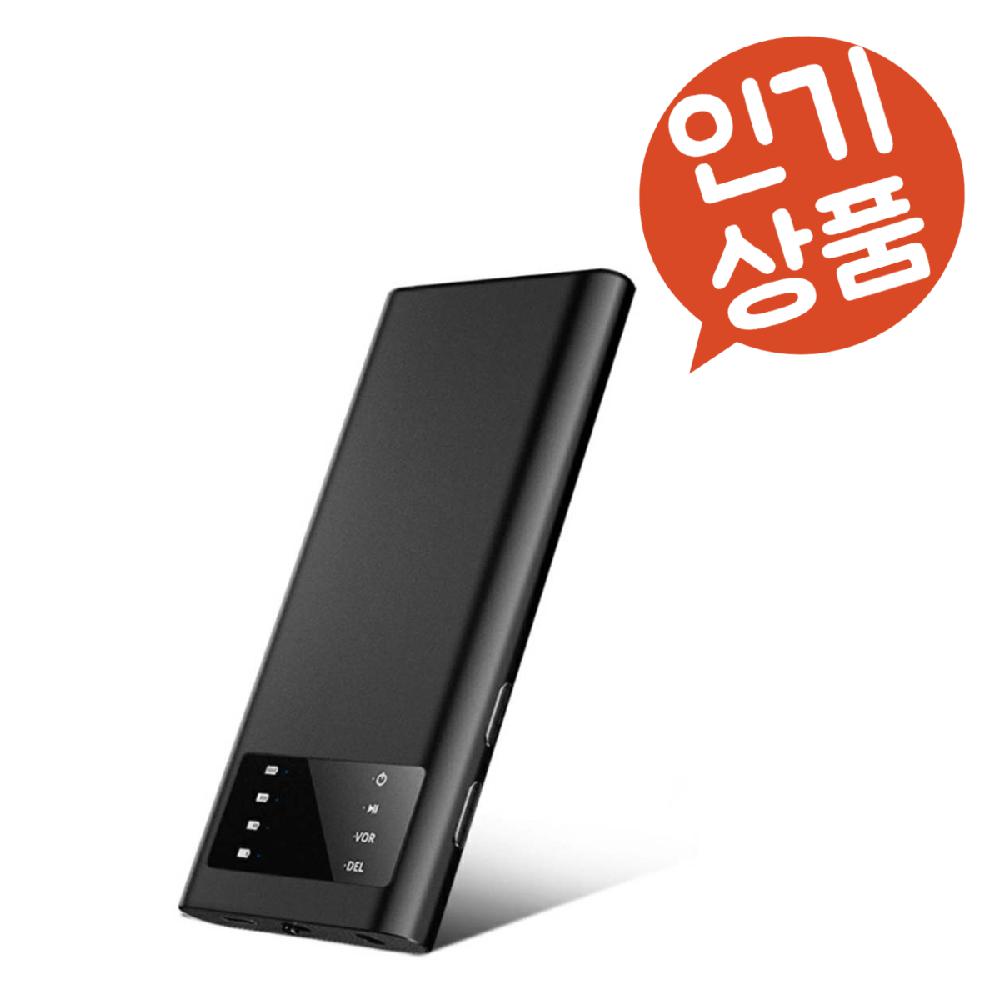 비에이 차량녹음기 고성능 소형 장시간 BA-7400 32GB 녹취용 20일 대기녹음 - 상품 이미지