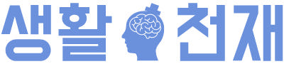 모링가 분말 모링가잎 가루 파우더 250g — 이런 마음, 혹시 느껴보셨나요?