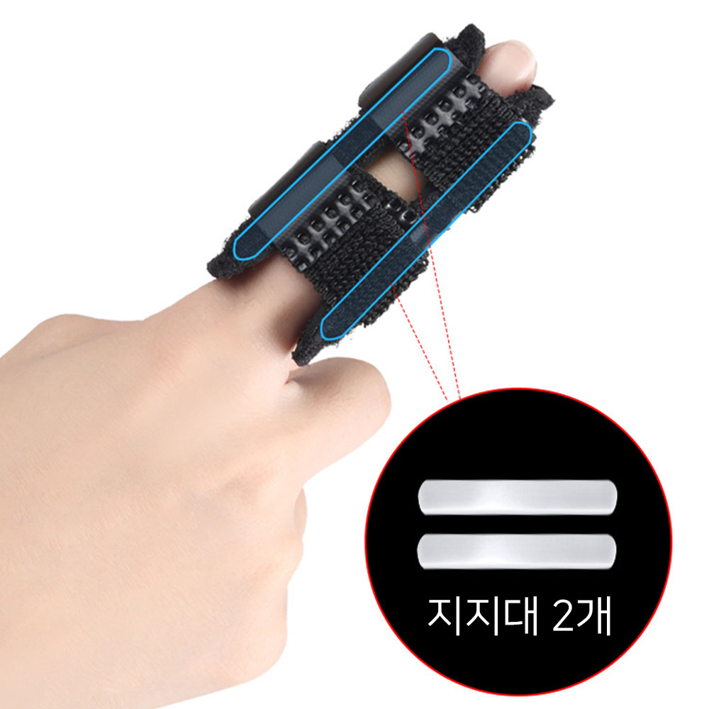 소프트 손가락 고정 새끼 엄지 검지 마디 지지대 보호대 이미지 8