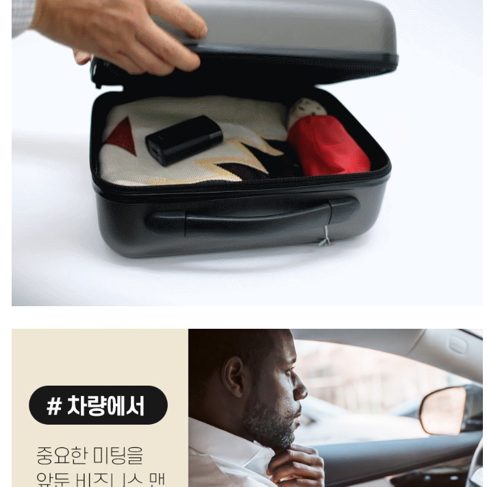 미니면도기 여행용 소형면도기 전자 휴대용 전기 자동면도기 - 상세 이미지 3